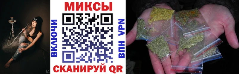 закладка  Канаш  площадка клад  БУТИРАТ BDO 33% 