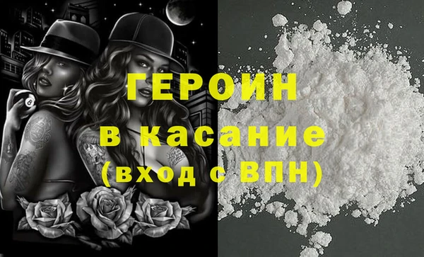 ALPHA-PVP Семикаракорск