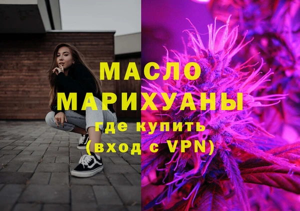 спайс Семилуки
