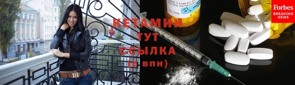 мяу мяу мука Покров