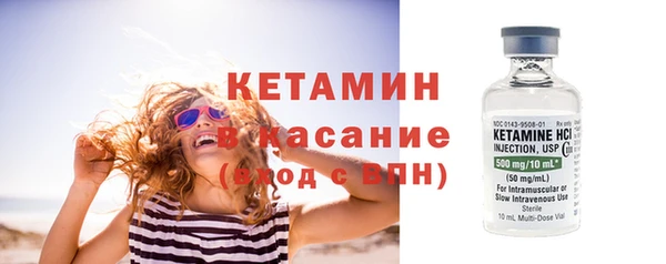 прущий лед Семёнов