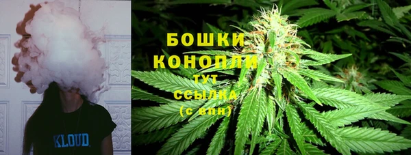 кристаллы Арсеньев