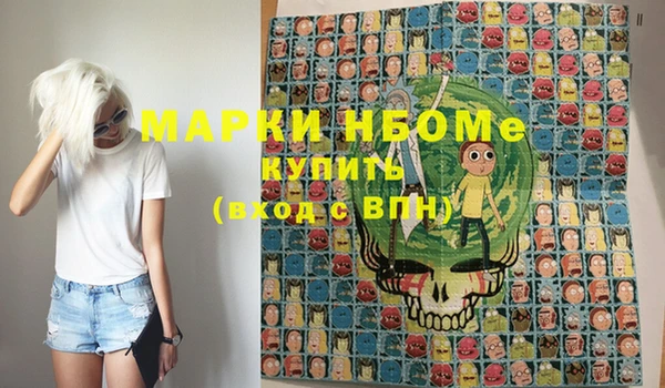 прущий лед Семёнов