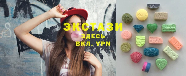 ешки Рославль