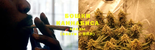 спайс Семилуки