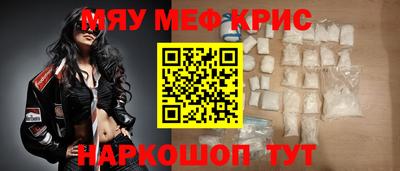 амфетамин Гатчина