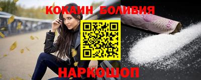 амфетамин Гатчина