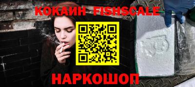 spice Гагарин