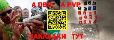 амфетамин Гатчина