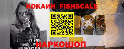 амфетамин Гатчина