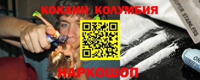 spice Гагарин
