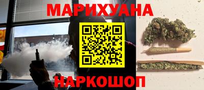 амфетамин Гатчина
