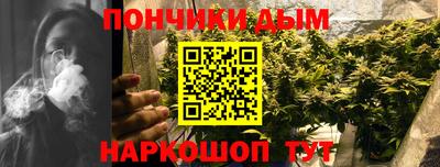 амфетамин Гатчина
