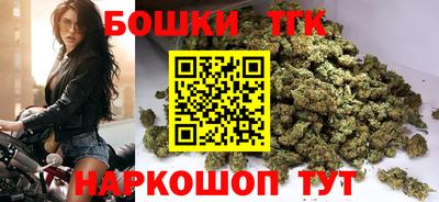 spice Гагарин