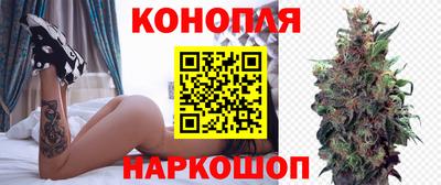 бутират Гай