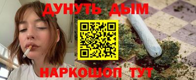 spice Гагарин
