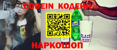 амфетамин Гатчина