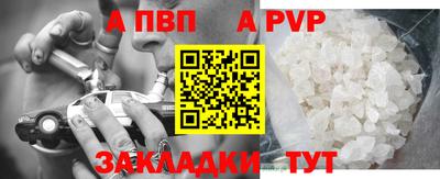 амфетамин Гатчина