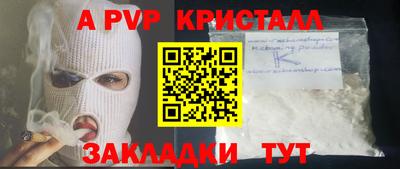 амфетамин Гатчина