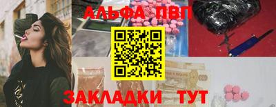 амфетамин Гатчина
