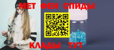бутират Гай