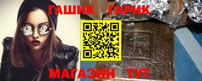 spice Гагарин