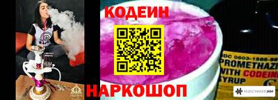 spice Гагарин
